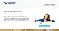 Desktop Screenshot of ctcmg.com.br